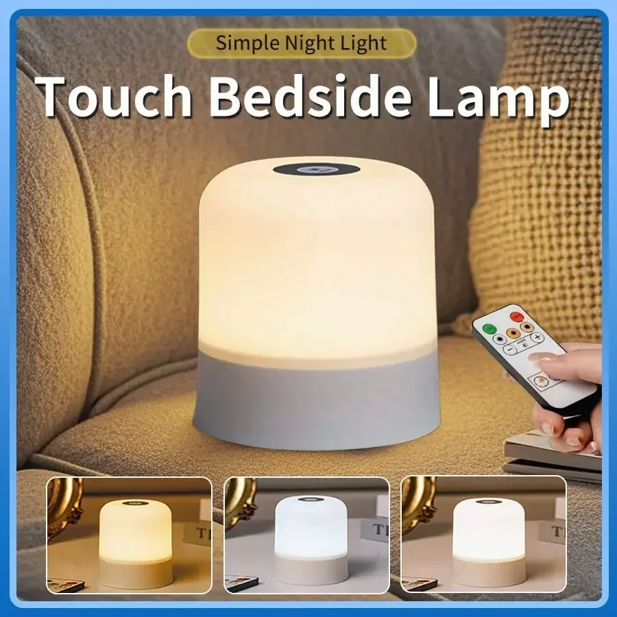 Desk Setup Gadgets - Lampka nocna GGbingo z funkcją ściemniania,