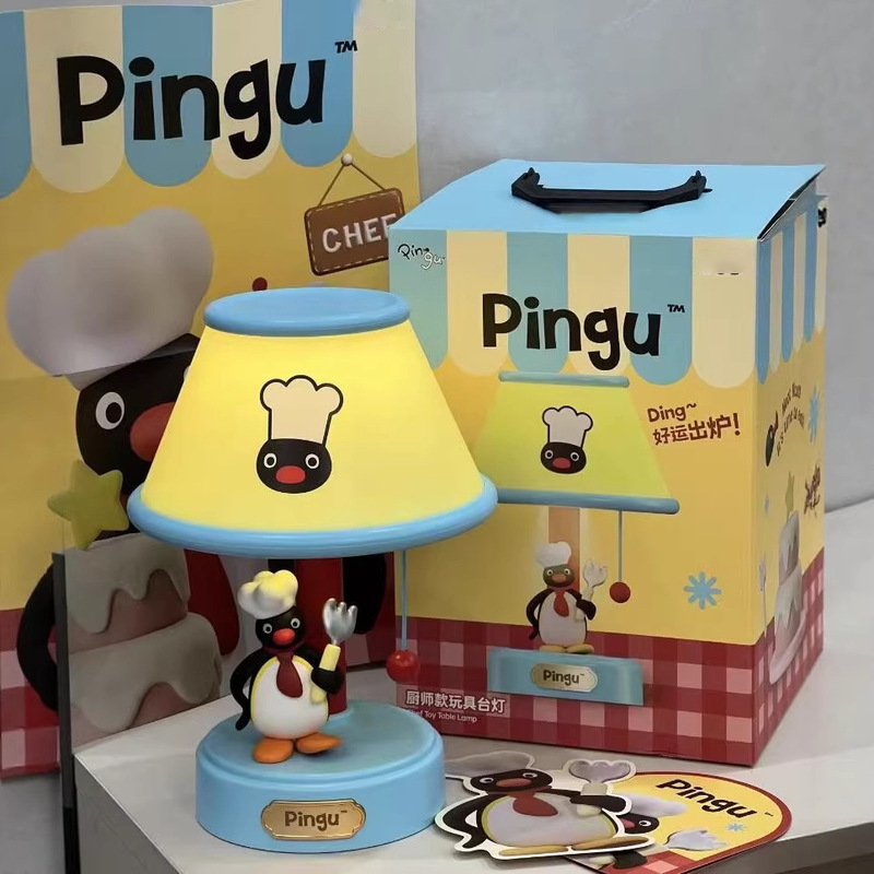 Desk Setup Light - Nowa lampka nocna w stylu szefa