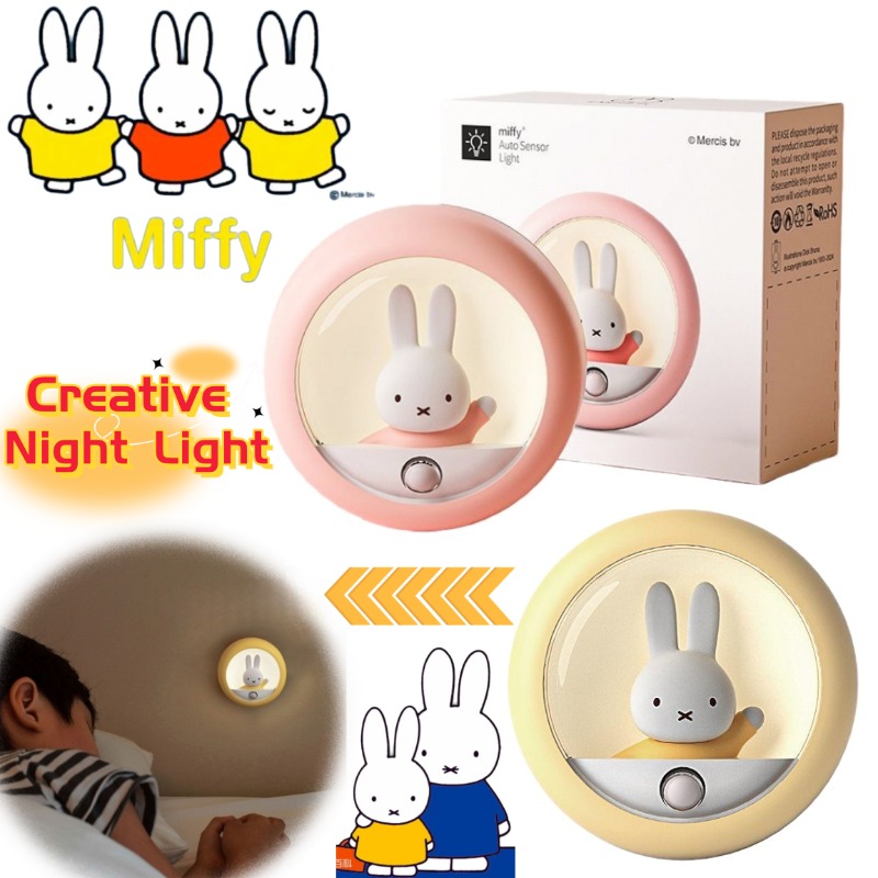 Desk Setup Light - Lampka nocna Miffy królik, personalizowana, kreatywna,