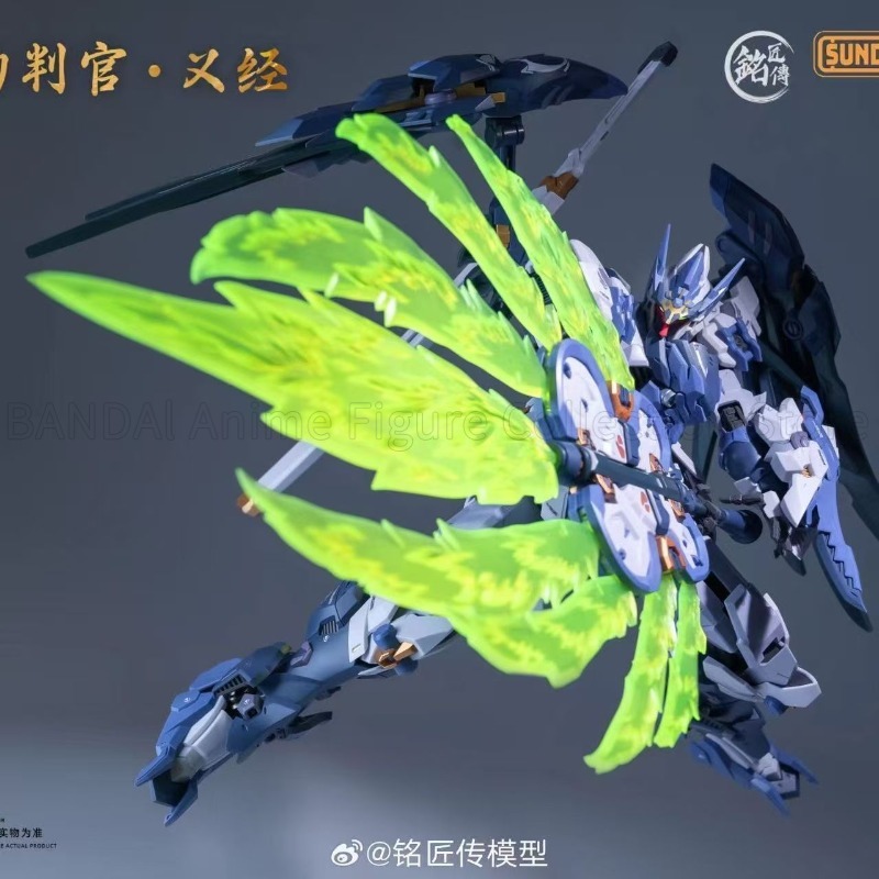W magazynie Mingjiang Biograph – Desk Setup Requirements recenzja i cena