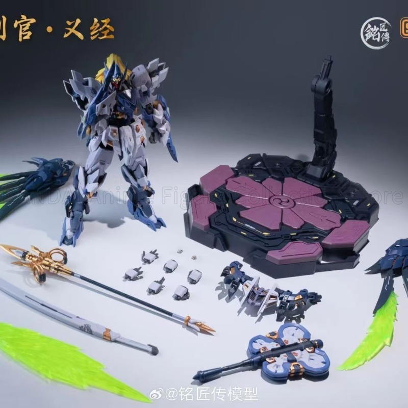W magazynie Mingjiang Biograph – Desk Setup Requirements recenzja i cena