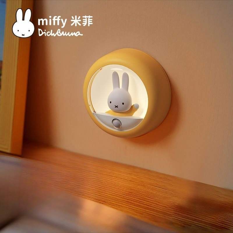 Lampka nocna Miffy królik, per – Desk Setup Light recenzja i cena